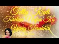 Download Lagu Tetty Kadi ~Tarikan Nafas Ku Yang Terakhir ~Lirik
