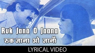 ruk jana o jaana with lyrics warrant dev anand zeenat aman