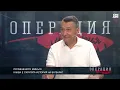 Download Lagu Александър Стойчев: Батбаян е царят жрец, искал е да възстанови синархичното управление