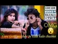 Download Lagu Gore Gore Mukhde Pe Kala Kala Chasma|Love Story