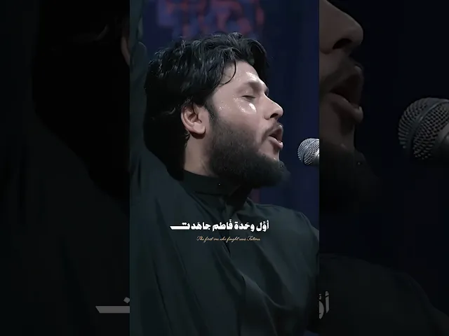 ⁣كاملة النور // مرتضى حرب