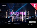 Download Lagu 청하 - Roller Coaster l 2025 MyK FESTA : MyK LIVE STAGE