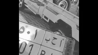 شيلة بلحارث هل الأولة كلمات وأداء د علي بن مسفر الشمراني 