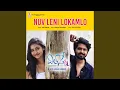 Download Lagu Cheppalenantha