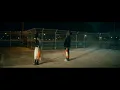 楊丞琳 Rainie Yang - 有且 Only in Echoes (伴奏 Instrumental)