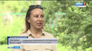 Беби-бум в мире животных