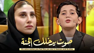 تسبب في انهيار اللجنة حتي أوقفهم ليطلبوا منه الاعادة من الشاب المعجزة المعجزة صالح مهدی زاده 