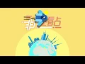 金晨與張超深夜出街疑新戀情！ 一起買肥宅水顯甜蜜