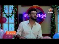 Download Lagu Kothha আজ 7:00 PM | কথার সম্পর্কে কী শুনে ভেঙে পড়লো সকলে?
