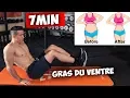 7min pour perdre le gras du ventre ! (en confinement)