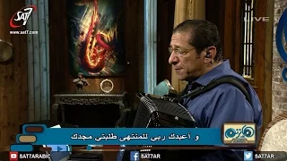 ترنيمة انت تهتم بى   المرنم ناصف صبحى   برنامج هانرنم تاني دندنها