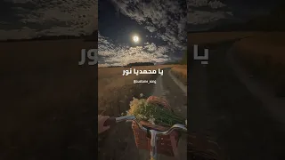 كل عام وانت بخير محمد أغنية عيد ميلاد اسم محمد 