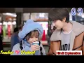 Download Lagu [Ep-9] Retired Coach Falls For His Student || Ski Into Love Drama Hindi Explained || Cute Love Story