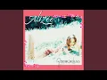 Download Lagu Ik... Lolita