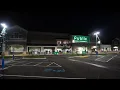 Publix Grand Opening at Marshall Commons - Louisville Kentucky