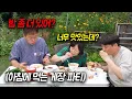 Download Lagu 아침부터 간장게장을 드렸더니 공기밥 3그릇ㅋㅋㅋ
