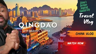 中国青岛游玩推荐