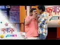 Lagu Fu Bai Fu Naya Hai Vaha Season 8 - Ep - 17 - Full Episode - Zee Marathi