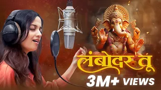 lambodar tu ketakee mateygaonkar m d saurabh