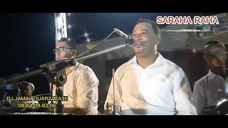 علا ورزازات 2025 الاغنية التي يبحث عنها الجميع 