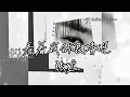 看着我的眼睛说 - 张远（伴奏/Karaoke）