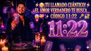 Mi Jaula Astral está en vivo