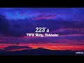Download Lagu ynw melly - 223’s (feat. 9lokknine) (lyrics)