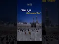 Download Lagu Quran surah Taha verse 46 ||Quran surah taha ayat 46 beautiful arabic recitation||surah taha 46 ||