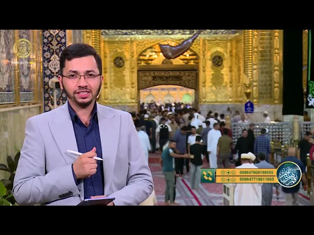 ⁣يا قمر بني هاشم | الحلقة (9)