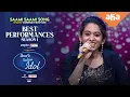 Saami Saami Song from Pushpa by Vaishnavi Kovvuri | Telugu Indian Idol | ahaVideoIN