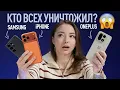 OnePlus 15 против iPhone 17 Pro Max против Samsung Galaxy S25 Ultra