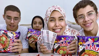 اكلت ولاد اختي اندومي حوري حراق جدا لاول مره في حياتهم عملنا تحدي اتوقعو مين كسب 