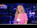 تانيا قسيس: مع المساكنة والخيانة ما بتقطع!