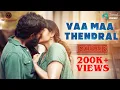 Lagu Vaa Maa Thendral - Official Song | Parole | G.V. Prakash Kumar | Karky | Rajkumar Amal | DwarakhRaja