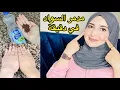 Download Lagu عشرينيه تقسم نصحنى به طبيب جزائري كان وجهي مدمر سواد والتهاب أصبح ابيض من الثلج وكل من رأى وجهي تعجب