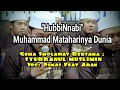 Download Lagu Hubbi Nabi | Muhammad Mataharinya Dunia | Dimas Feat Aban | Syubbanul Muslimin