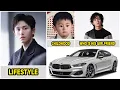 Download Lagu Zhang Zhe Han 2025 | Zhang Zhe Han Real Life Information | New Drama 2025 | Family and Girlfriend