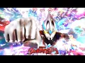 Download Lagu Ultraman Arc | Transformation Rise