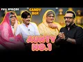 Lagu CANDY BOX || EP-81 || Aunty No. 1 || Agha Majid || Haroon Rafique || Syed Atif || Abid Ali