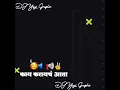Download Lagu /storage/emulated/0/Android/data/com.rarlab.rar/files/_rartemp_open_1601929590262/visualizer_18(1)/1