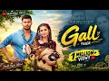 Gall | Tiger | Gill Raunta | New Punjabi Songs 2026 | Latest Punjabi Song 2026