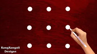 Easy Daily Rangoli Designs 3X3 dots | Latest Beautiful Muggulu | Apartment Kolam art | RangRangoli