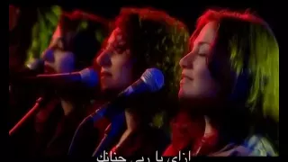ترنیمة أبوابك مفتوحة لي   الحیاة الأفضل                                      دندنها