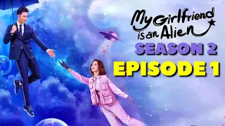 ep 1 my girlfriend is an alien season 2 explained in hindi hindi dubbed