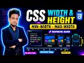 CSS Max-Width Min-Width Width Height Max-Height Explained Complete Tutorial for Beginners