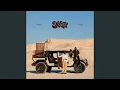 Franglish, KeBlack & Joé Dwèt Filé - Energy (Official Instrumental)
