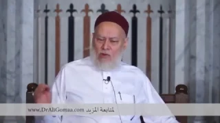قضية تأبير النخل كيف نرد عليها    أ د علي جمعة دندنها