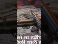 Download Lagu Zila Sonipat | Narender Bhagana | Biru Kataria SS Rana | New Haryanvi Songs Haryanavi 2023