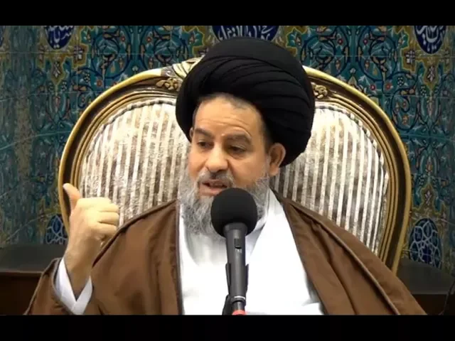 ⁣لا نقول بعصمة المرجعية ولكننا نقول إن أقرب الناس إلى العصمة هي المرجعية | السيد عبدالله الموسوي