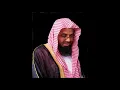 Download Lagu Saud Al Shuraim: Al Kawthar